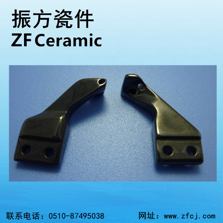 98# 注塑针织双面 电脑提花大圆机 锆瓷 纱咀 氧化锆陶瓷喂纱嘴