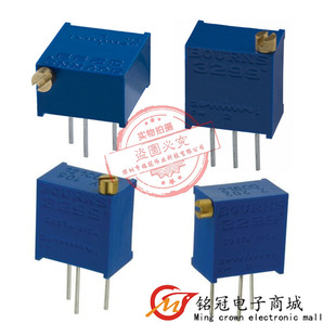 ԭ�bBOURNS 3299Z-1-502LF 5K �λ�� ����΢�{�λ�� ���{���