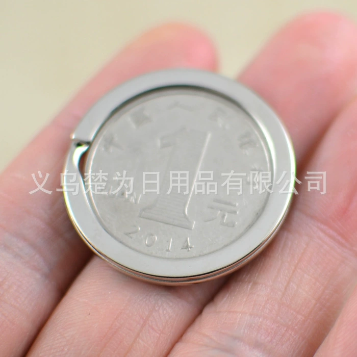 Quality keychain for keys with zipper, 30mm, 28mm
