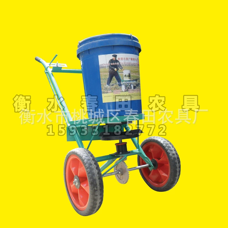 Производитель оптом и в розницу, ручной разбрасыватель удобрений, разбрасыватель удобрений для энергии человека, разбрасыватель газонных садовых удобрений