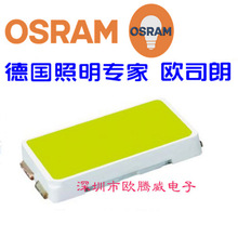 OSRAMW˾ LED5630׹ GWJDSMS1.EC GWJDSRS1.EC