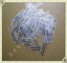 ���dֱӆƤ������TPUϴˮ��  ����TPU�I�� ��ĥ����