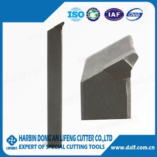 【利峰非标刀具】成型车刀  厂家直销  非标刀具专业研发定制