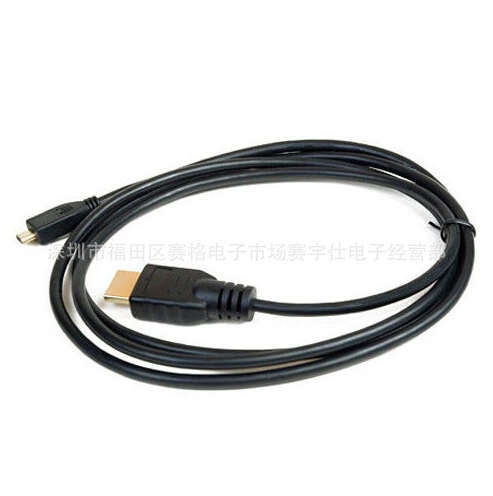 Мобильный телефон планшет HDMI к Micro соединение HDMI HD соединение кабель Microhdmi к HDMI кабель