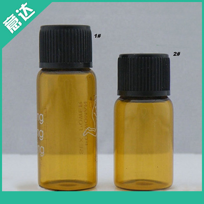 批发3ml拉管瓶 茶色玻璃拉管瓶 创意茶色小精油瓶 精油分装瓶批发