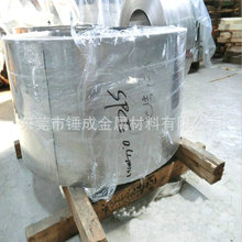 供应DC05深冲铁料 DC05冷轧卷汽车件用低碳深冲深拉伸冷轧板卷