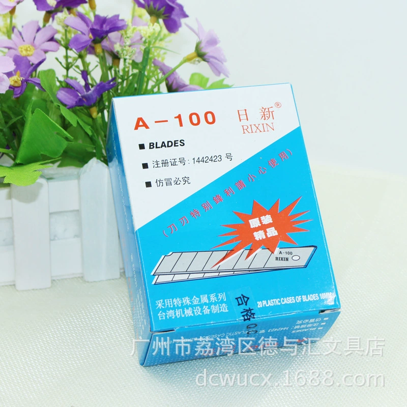 Завод прямой ежедневно новое лезвие A- 100 ежедневно новое лезвие для замены лезвия ежедневно новое большое лезвие A- 100