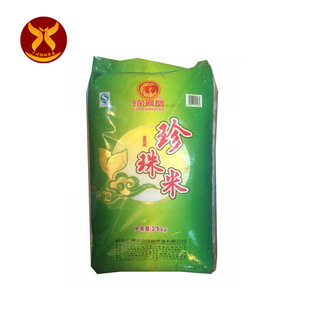 ���� �V��ֱ��  �|���Õ��N  ɰ������ô���  15kg һ�� ������