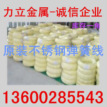 �F؛ֱ�N���a���P䓾�201�h�����P䓏��ɾ� ���P䓏��ɾ�Ҏ���Rȫ