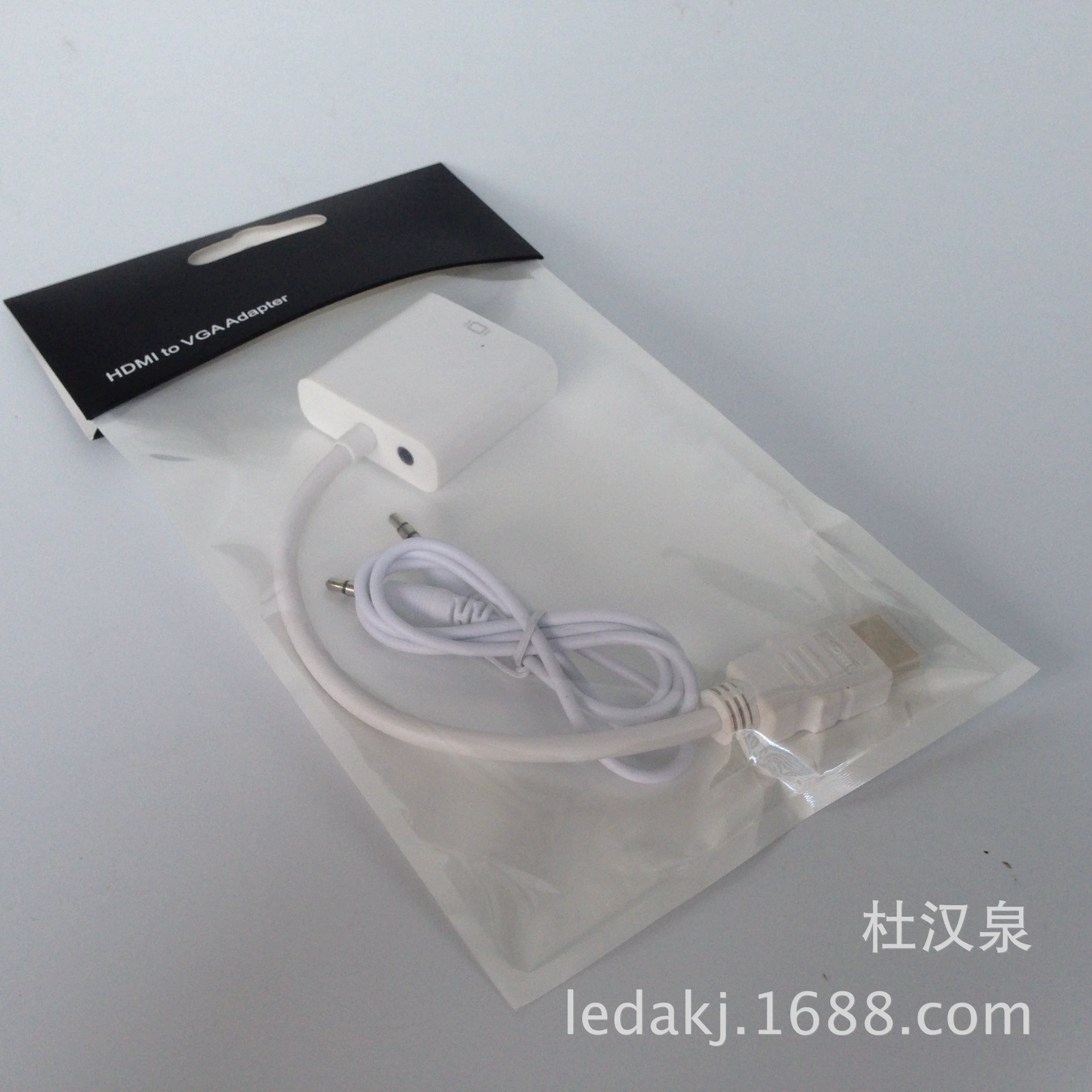 HDMI к VGA-кабель с аудио, конвертер сигнала HDMI к VGA, соединитель для компьютера, чистый сигнал