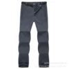 【Men】 Gray