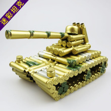 lٹˇƷ⾫ƷYƷ؛Դ Ҿߔ[ 56̖Բ̹ģ