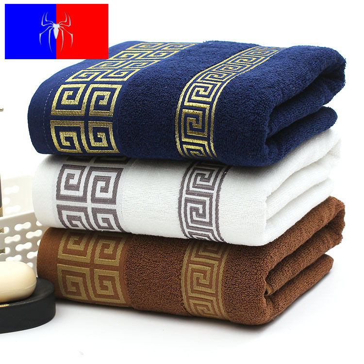 Towel Manufacturer Wholesale Export Pure Cotton Gift Bath Towel 70*140 Custom Gift Box Dropshipping Cross-Border Hot Selling Bath Towel