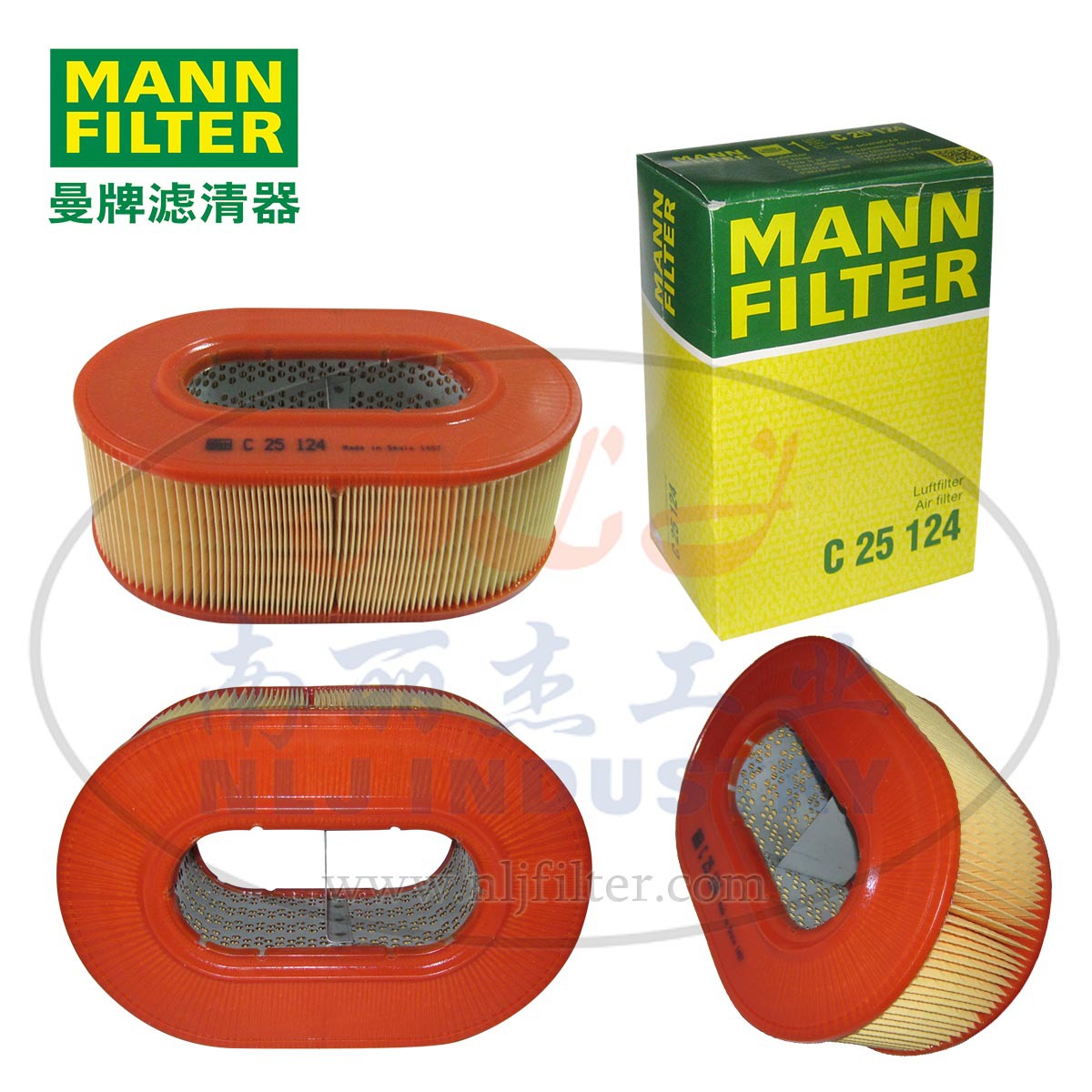 C25124 空滤MANN-FILTER(曼牌滤清器)、过滤设备配件