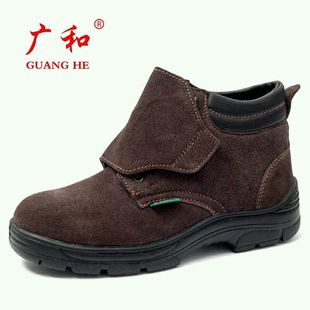 �ߎ�늺����ڱ�Ь��ʿ䓰��^���ҽ^�����o����Ь���̴��ļ���ȫЬ