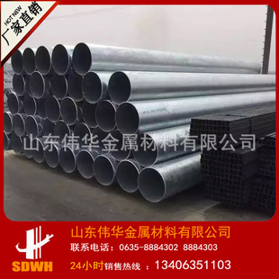 �͉�̼䓹�dn100 dn150 ����˨䓹� ����\�o�p䓹� �S��ֱ��