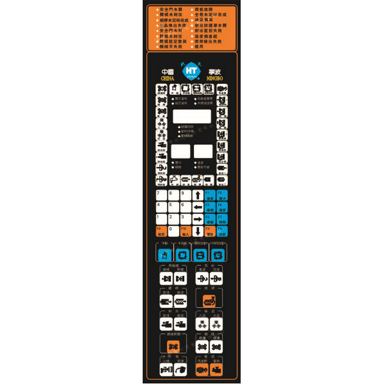 适应各类电器、跑步机、面板开关 厂家批发 价格优惠 质量稳定