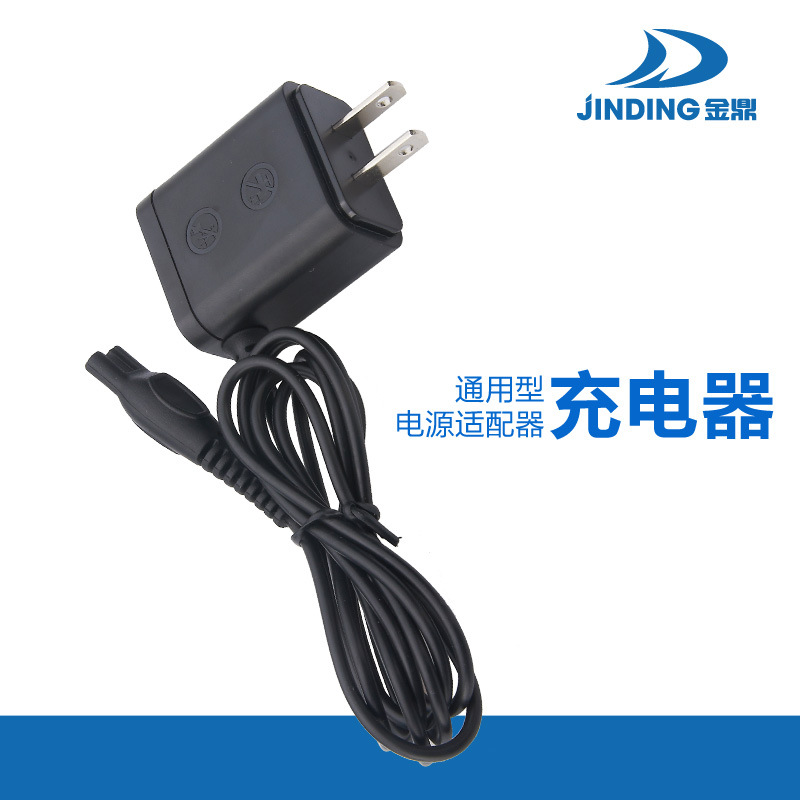징징 면도기 충전기 전원 어댑터 면도기 범용 면도기 충전기 액세서리 USB 충전