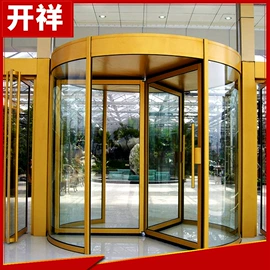旋转门;平移门;推拉门