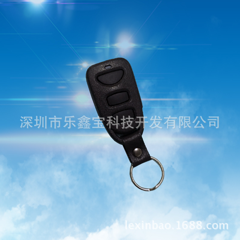 遥控器外壳防水智能家居水泵机电塑胶外壳模具三键遥控器外壳