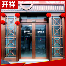 厂家供应仿铜拉丝电子感应自动门 商场平开感应门 写字楼感应门