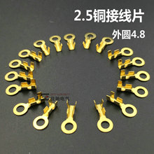 2.7�A�νӾ�Ƭ 2.5�حh���� O�νӵ�Ƭ R�;���