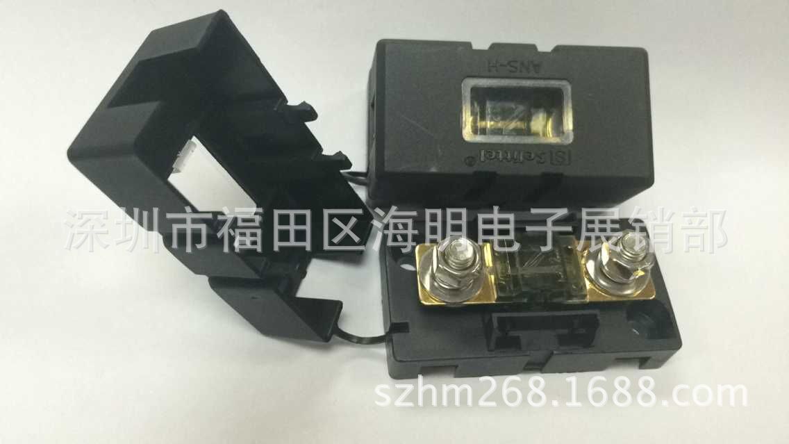 小号叉栓保险丝座 汽车保险丝座 螺栓式保险盒 带盖汽车保险丝座