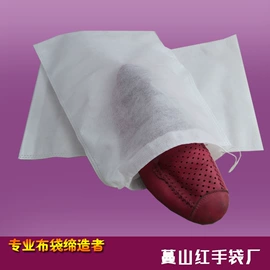 无纺布袋;帆布袋;色丁布袋
