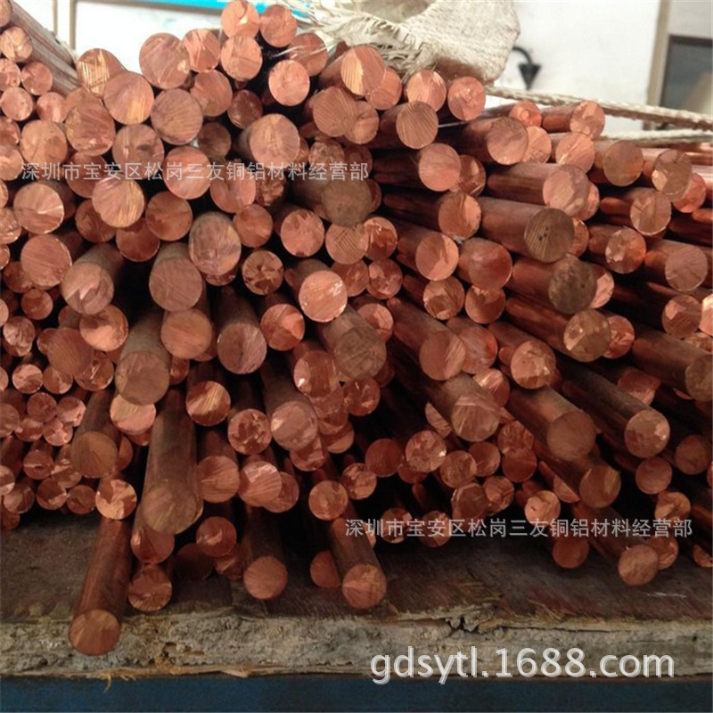 国标T2光亮紫铜棒-精抽紫铜棒直径1.0~120mm紫铜棒现货