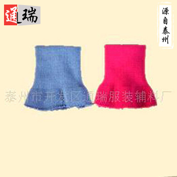 针织罗纹布袖口辅料 阻燃罗纹袖口辅料 时尚针织罗纹袖口辅料