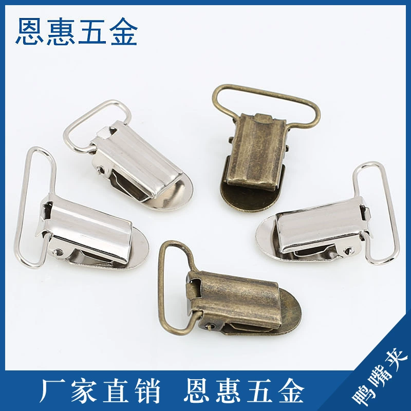 Завод прямых продаж утконоса Пряжка подтяжки брюки утконоса клип Подтяжки брюки клип Подтяжки Брюки Пряжка Регулируемая пряжка