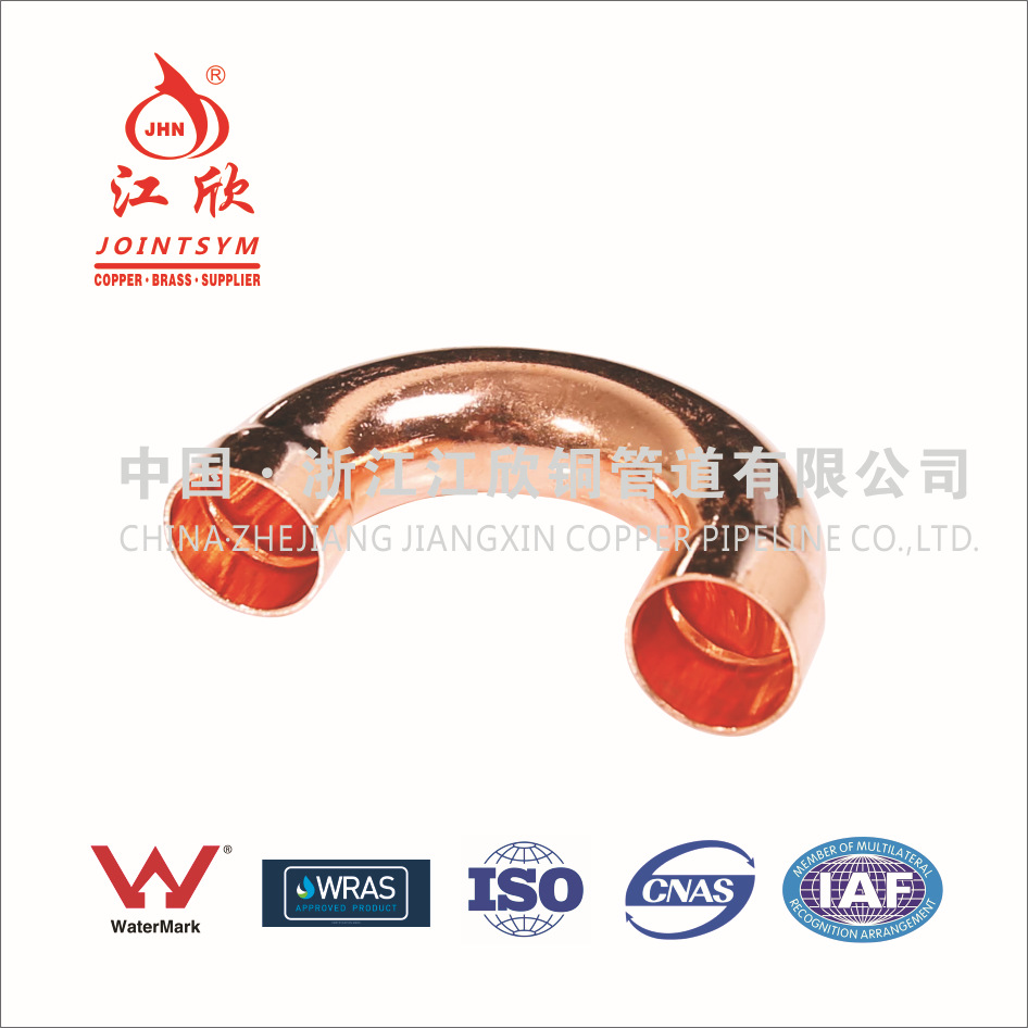 En FORMA DE U curva 90 grados 180 grados curva split aire acondicionado cobre latón refrigeración fontanería acondicionador de aire calentador de agua accesorios