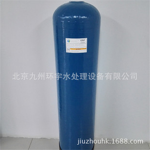 �����_���A��ˮ̎������䓹�1252�{ɫܛˮ�^�V����