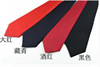 Tie suitable for men and women with zipper, 8cm, 9cm, polyester, wholesale