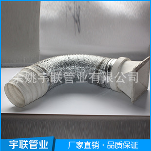 �����͸ߜ�ͨ�L�X���� pvc�X���L���X������ ���L��