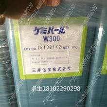 �S�����l�|������ �ձ�����W310 ����ϩϞ ����ĥ�� ��Ӳ��Ϟ��Һ