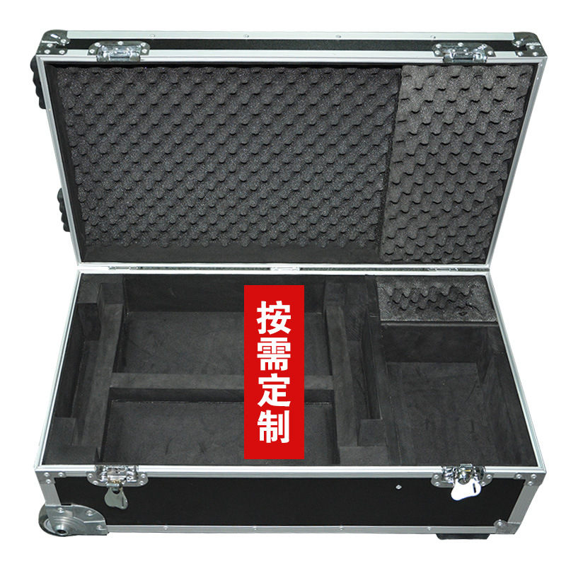 航空箱拉杆箱机柜工业便携机机箱空箱便携