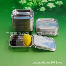 4290�X���з����X���a���Kһ�����w�C�ͺп�ͺ������w �ؔ�؛Դ