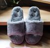 Winter sponge keep warm slippers indoor, non-slip footwear, wholesale