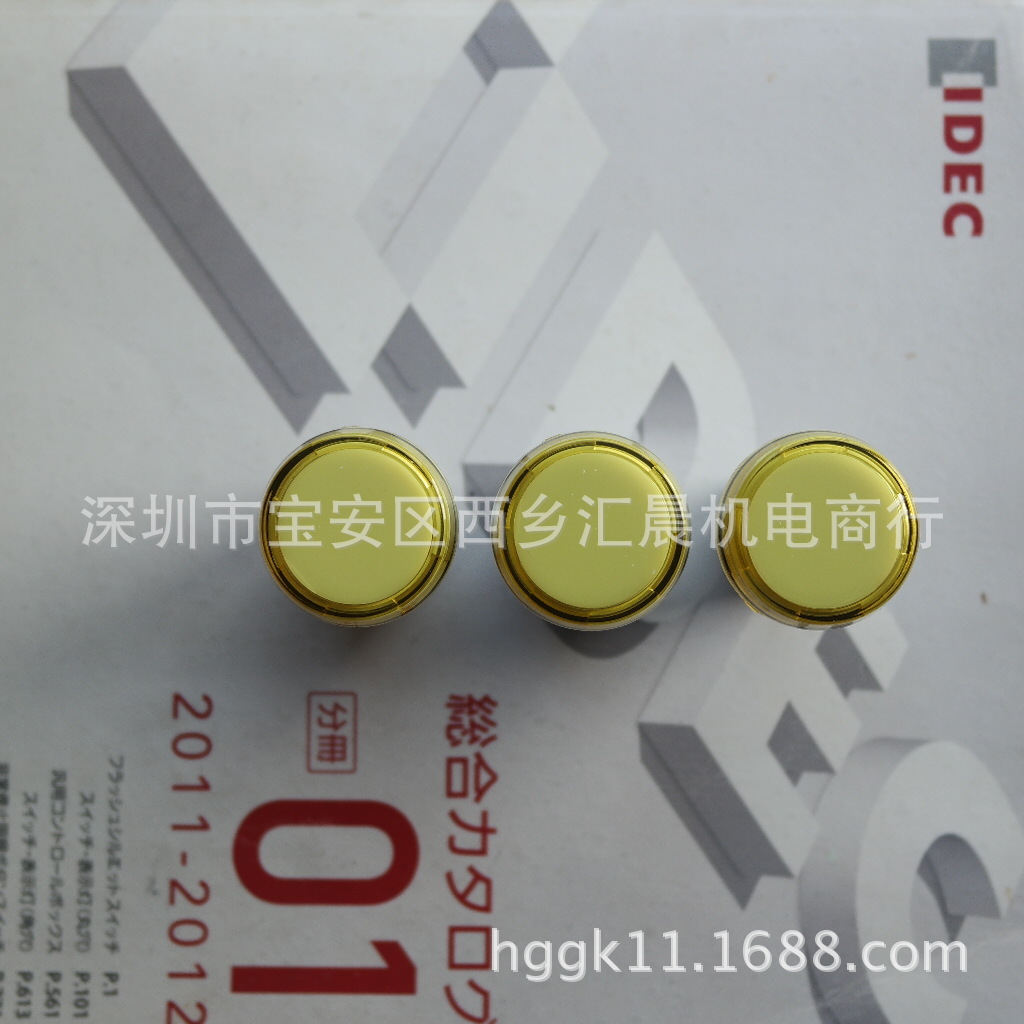 IDEC和泉指示灯YW1P-1BUQM3Y信号灯