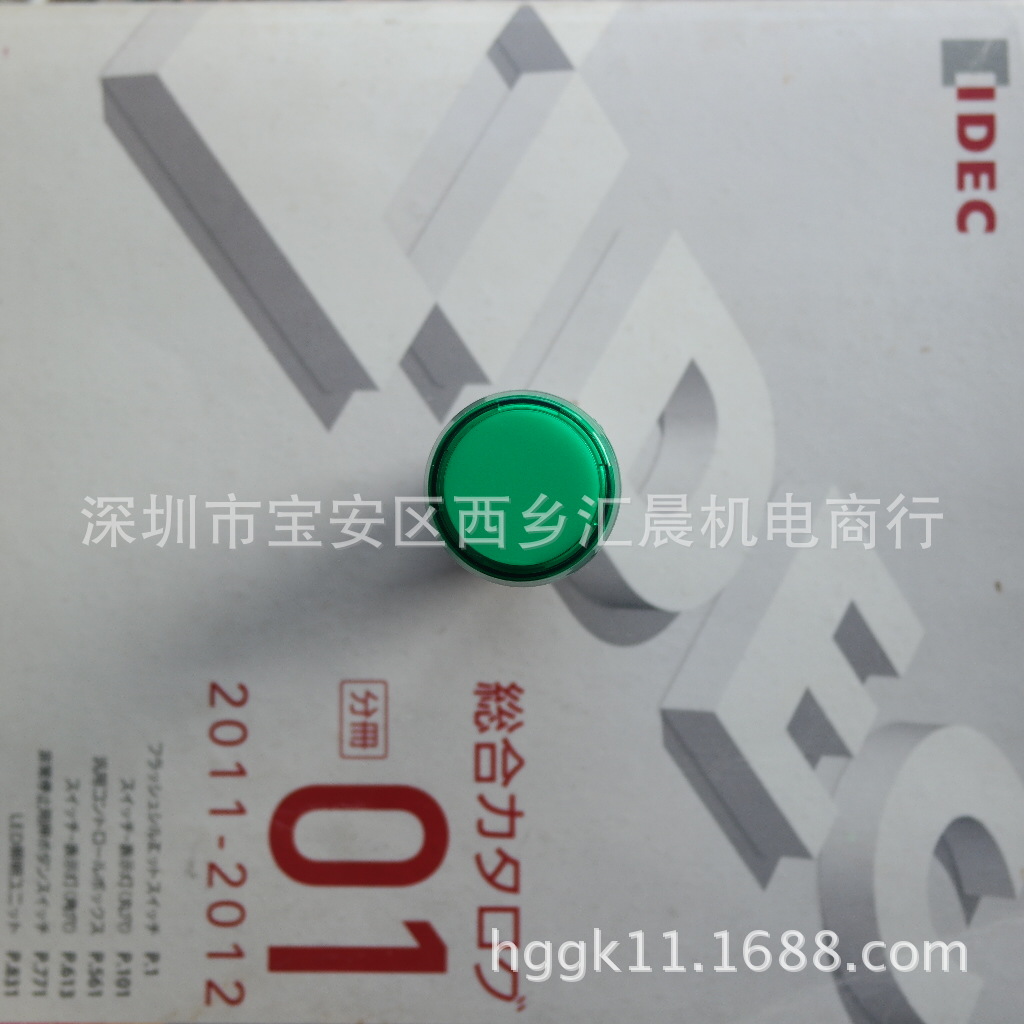 正品和泉IDEC指示灯YW1P-1BUQM3G YW1P-1BUQ4G信号灯