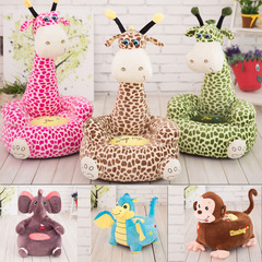 Lazy child sofa doll, dinosaur chair plush toy, animal cushion, giraffe figure, elephant