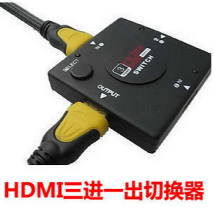 HDMI-переключатель с высоким разрешением, три входа и один выход, видеопереключатель 3 входа и один выход, HDMI-сплиттер 1080P, стандарт HD
