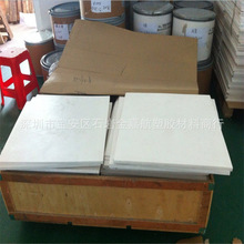 �S���N��PTFE���ɫ�F������ �͸ߜ�A���������� ���ķ���ϩ�N��