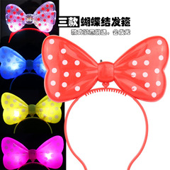 New Product Glitter Butterfly Bow Glitter Headband Hair Clip Party Cheer Creative Street Stall Toys Wholesale Hot Sale Hot Sale