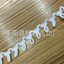 批发现货白色纽扣花边扣鼻音符锦纶高弹服装衣帽辅料