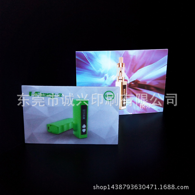 东莞3D光栅印刷厂家提供 3DPET光栅立体印刷 PP光栅变图印刷