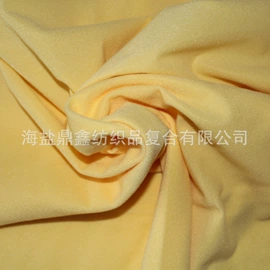 复合面料;绒布;毛圈布