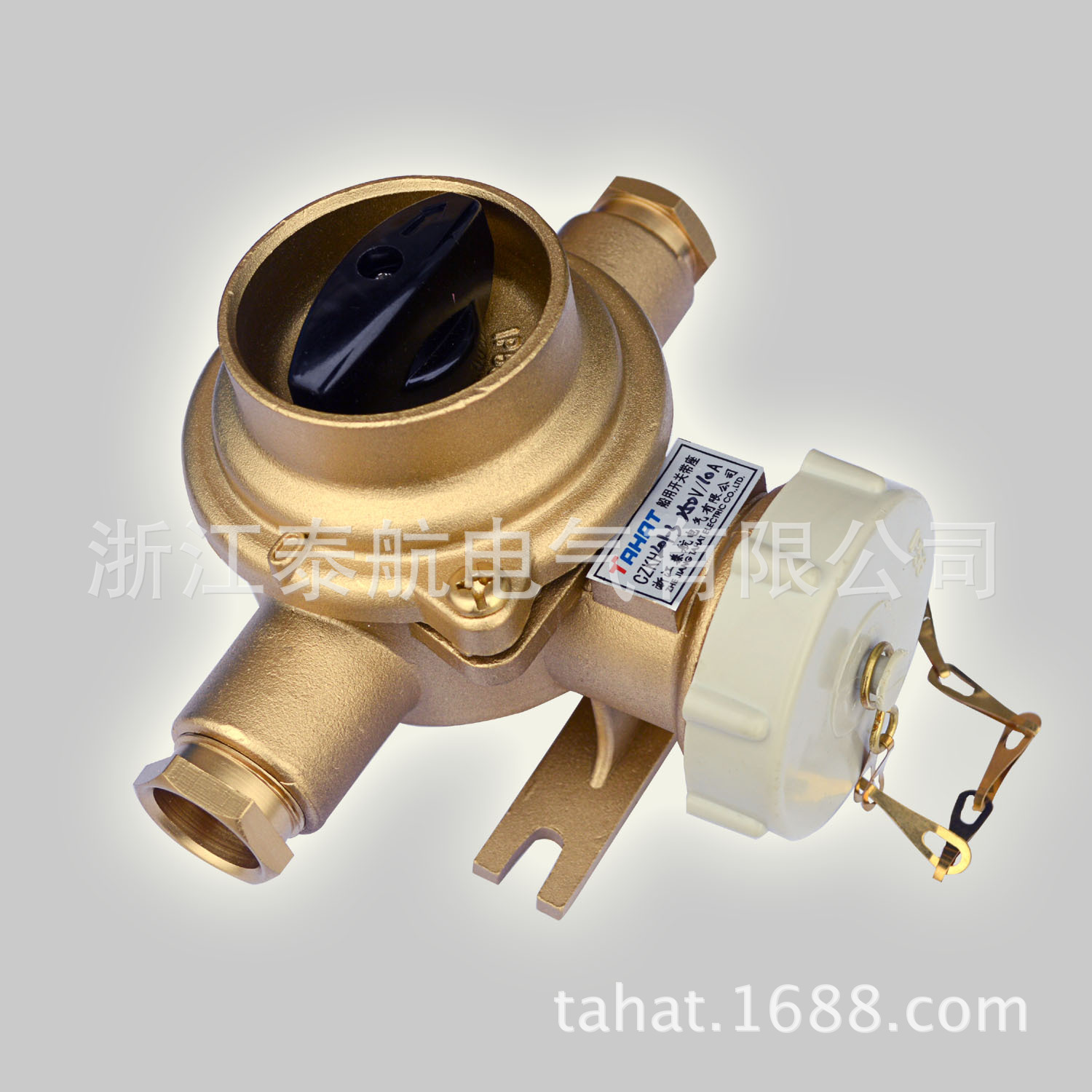 船用大电流16A插座CZS2-2/1I4/2I4/7I4 CZS3-2/1I4/2I4/7I4