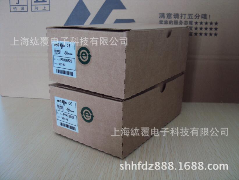 Red lion红狮计数器PAXI0130全新原装供应